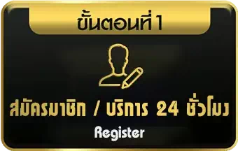 789เบท